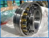 China. 22228CC/W33 22228CCK/W33 rodamiento de rodillos esféricos, 140x250x68 mm, material de acero cromado proveedor