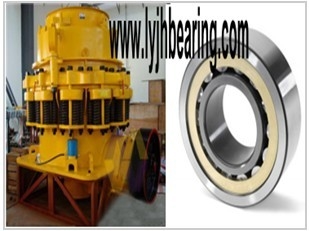 China. El rodamiento de rodillos cilíndricos NU2240E.M.C3 utilizado en la máquina de trituración de conos 1300. proveedor