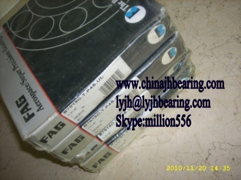 China. B7019-C-T-P4S-UL rodamiento de eje principal de 95x145x24 mm,B7019.C.T.P4S.UL rodamiento de bolas,stock proveedor