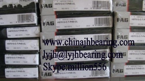 China. HS7010-C-T-P4S-UL rodamiento de bola de contacto angular de 45x75x16 mm,HS7010.C.T.P4S rodamiento de husillo proveedor