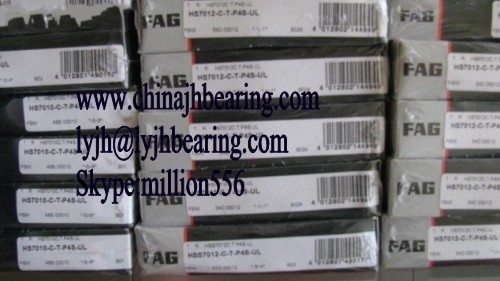 China. HSS7012-C-T-P4S-UL Rodamiento de bola de contacto angular 60x95x18mm, ángulo de contacto de 15 grados proveedor
