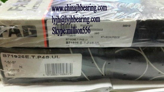 FAG B71926-E-T-P4S-UL rodamiento principal de 130x180x24 mm, grado P4, en pares o conjuntos, en stock proveedor