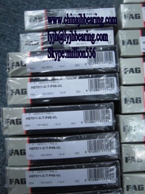 HS7011-C-T-P4S-UL rodamiento angular de bolas de contacto de 55x90x18 mm,HS7011.C.T.P4S proveedor