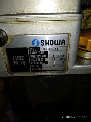 Partes de la máquina SHOWA LUBE LCB4111C-EN-S sistemas de lubricación con aceite en existencias, muestra disponible proveedor