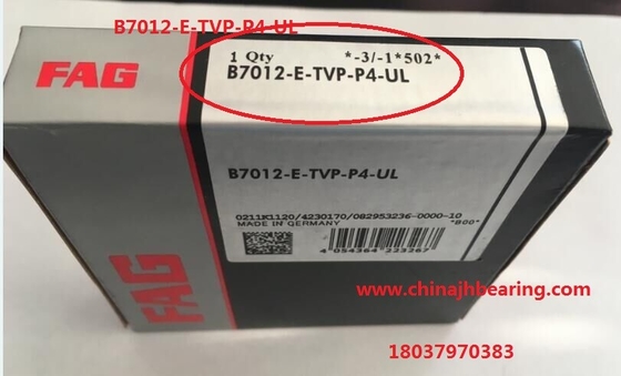 Orden FAG HCS7010-E-T-P4S-UL rodamiento del eje principal de la máquina herramienta en existencias, oferta de muestra disponible proveedor