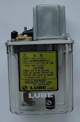 Lube piezas de lubricante automático modelo MLZ de Japón LUBE marca original para la lubricación de la máquina proveedor