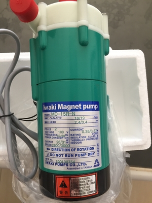 Para ofrecer piezas de maquinaria IWAKI bomba magnética MD-15R-N en stock, fabricado en Japón proveedor